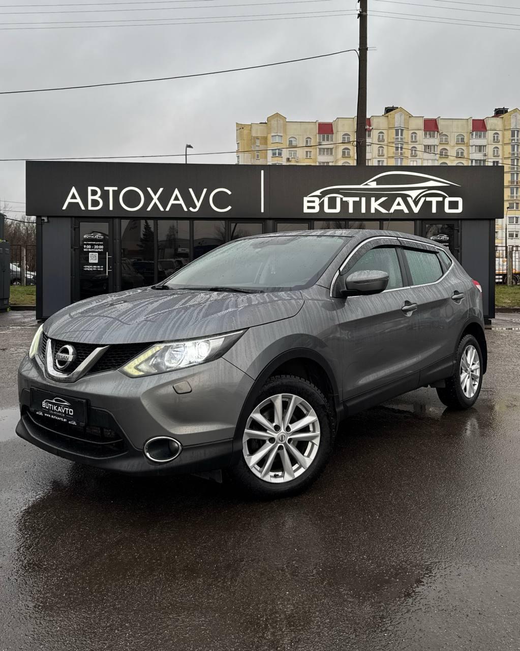 Nissan Qashqai II , 2015 г., вариатор, бензин - фото 3
