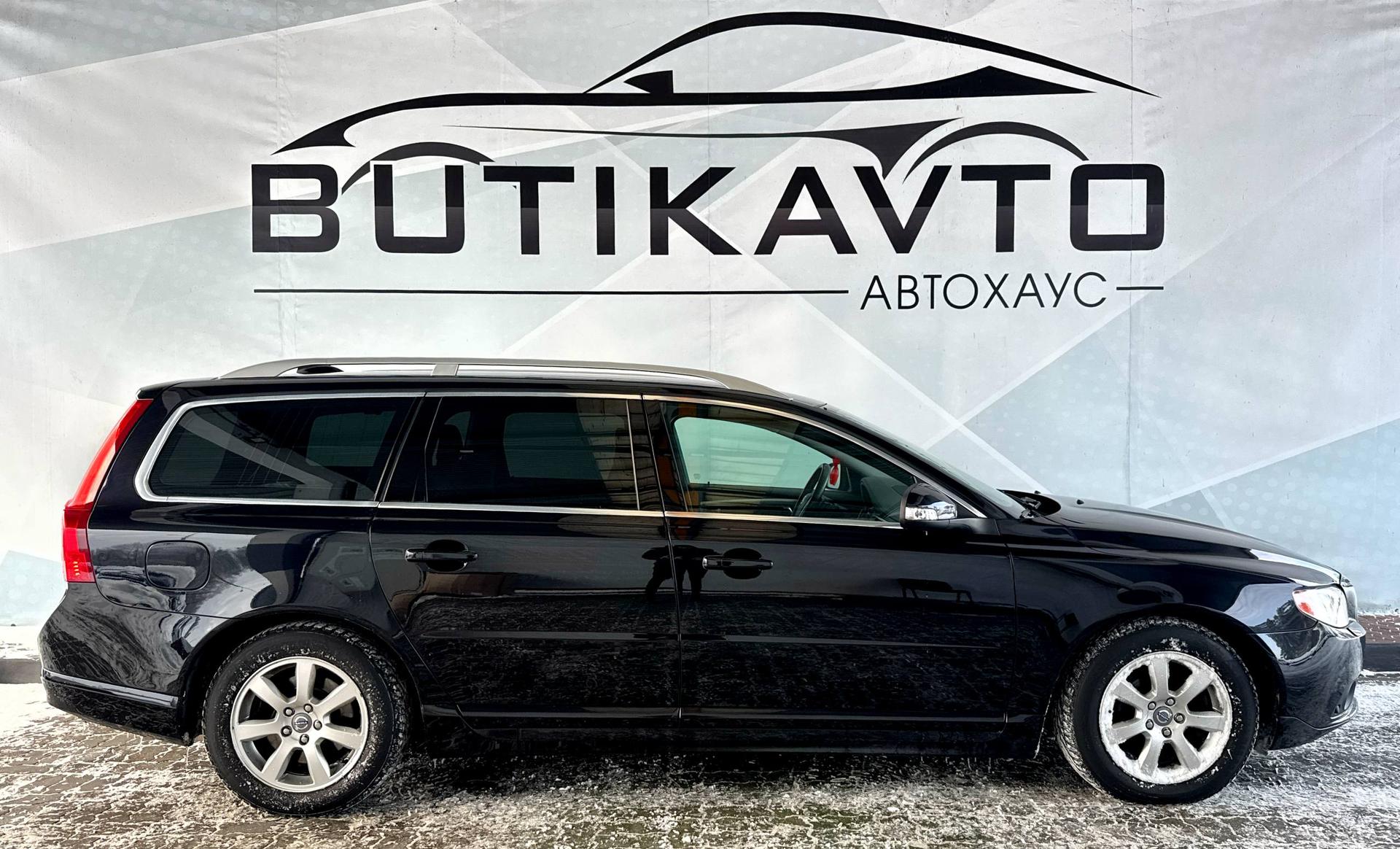 Volvo V70 III , 2010 г., механика, дизель - фото 8