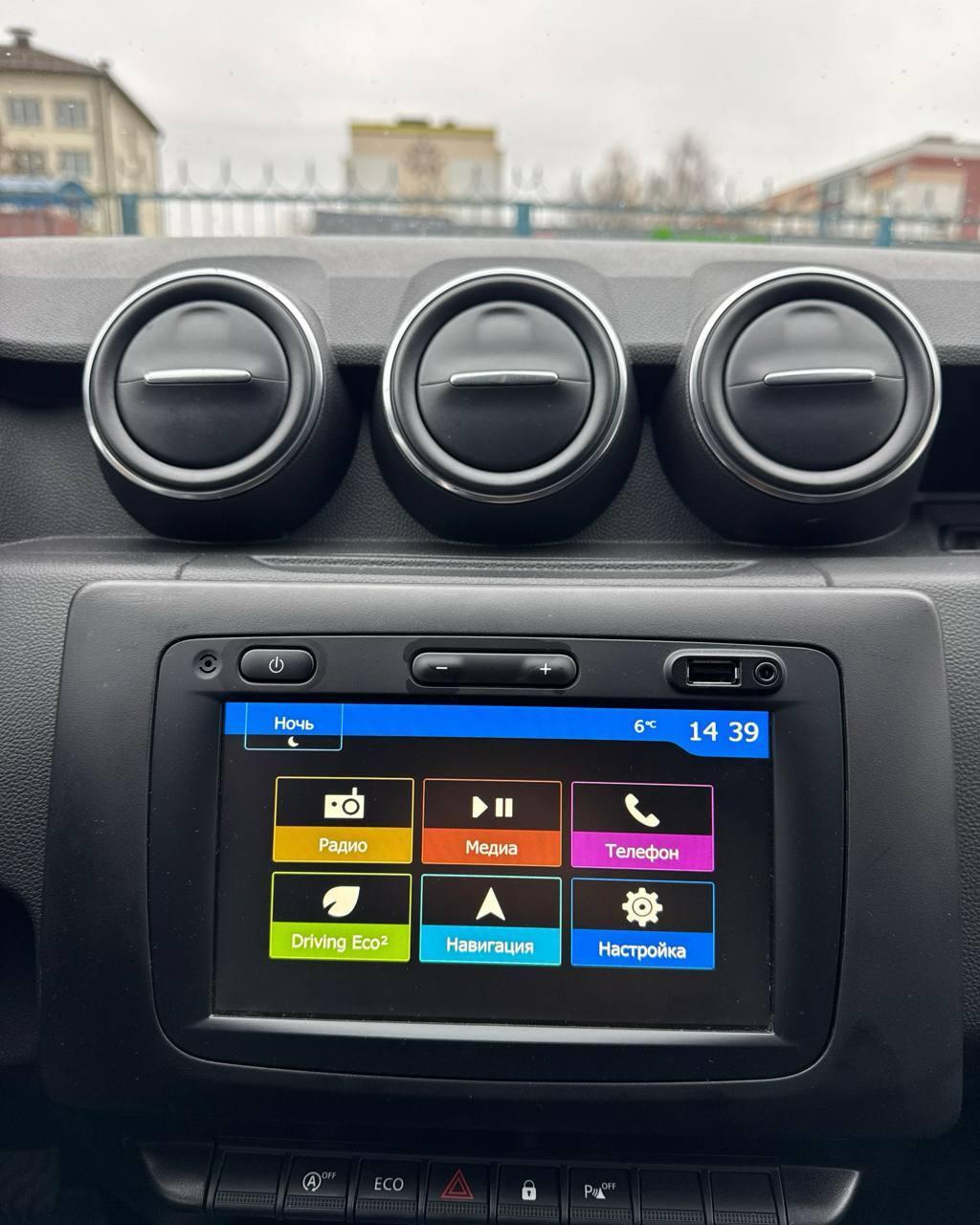 Dacia Duster II , 2021 г., механика, бензин  - фото 17