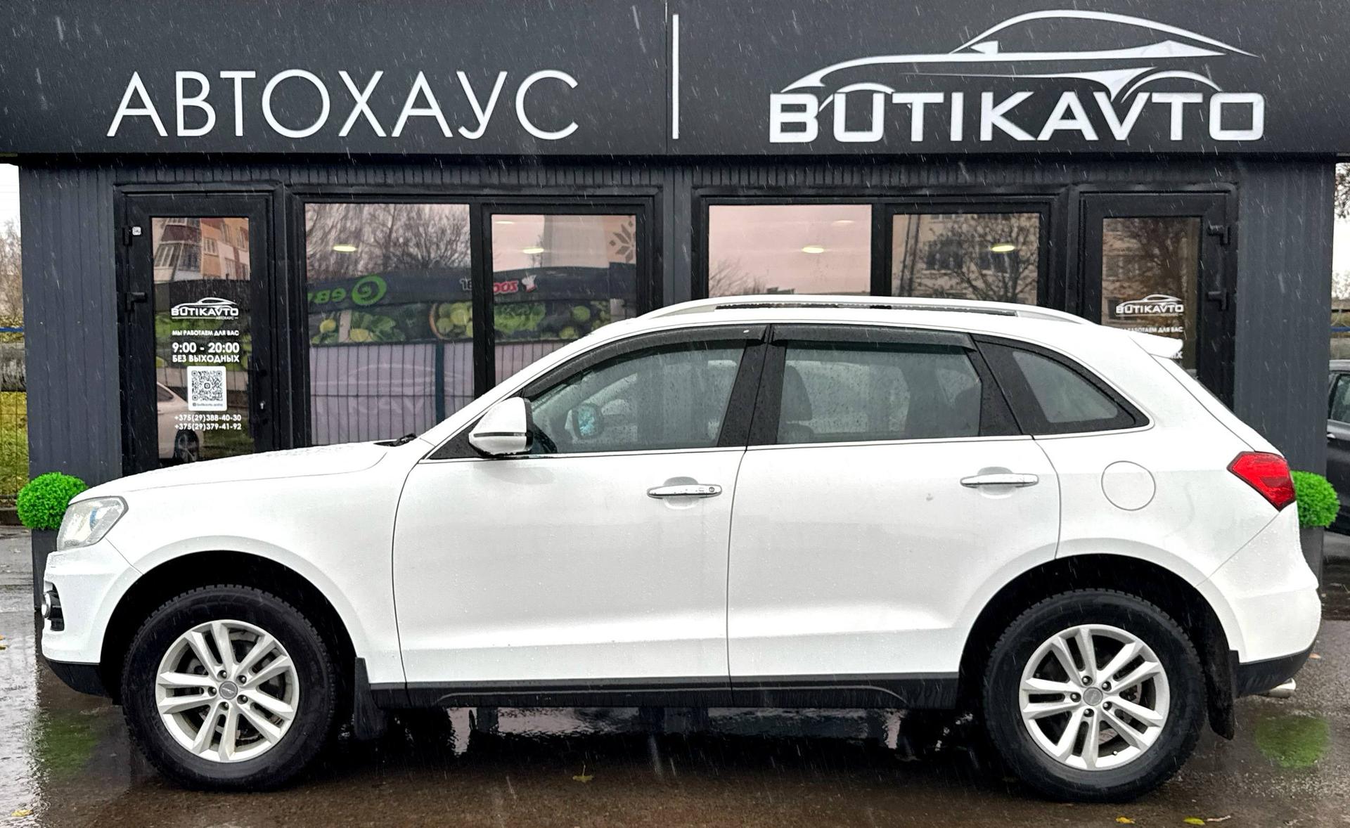 Zotye T600 I , 2018 г., механика, бензин - фото 8