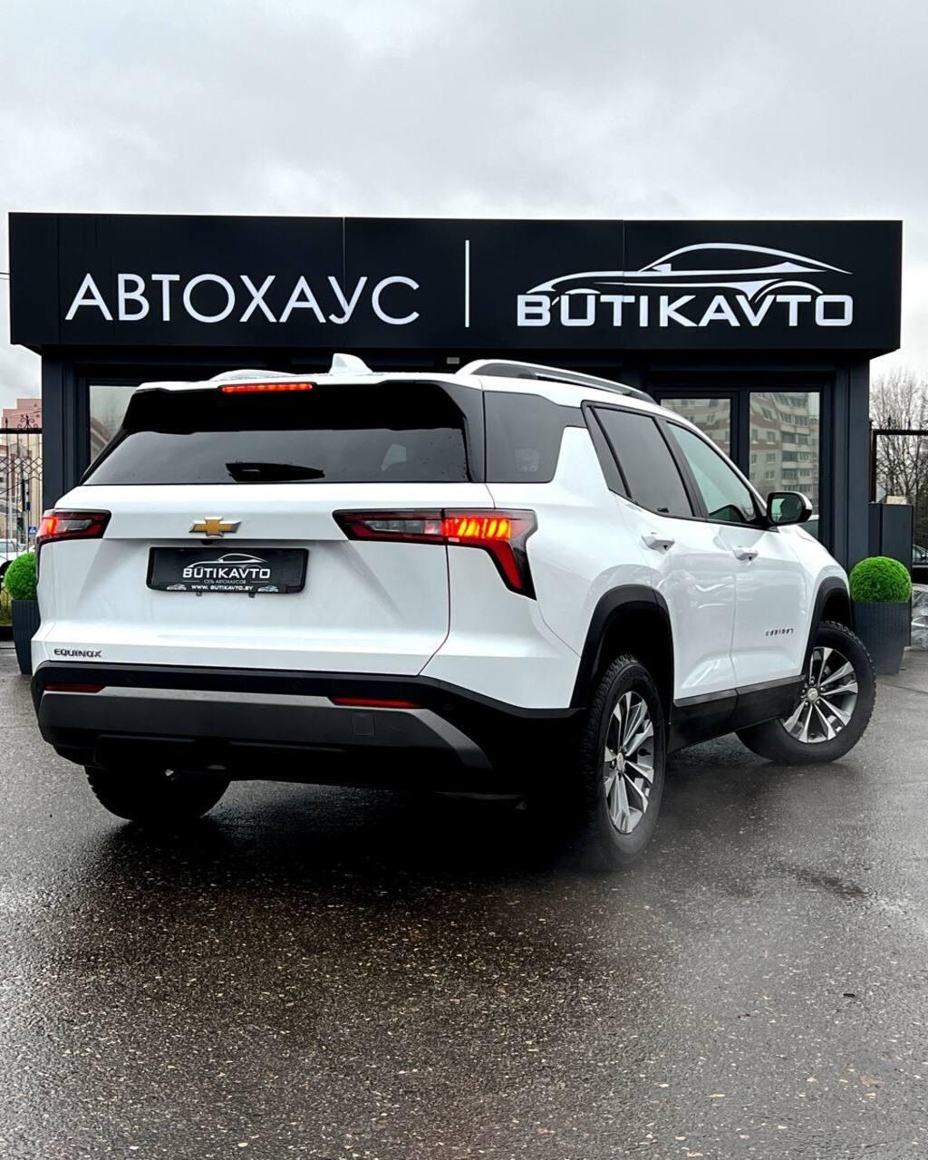 Chevrolet Equinox IV , 2025 г., вариатор, бензин - фото 6