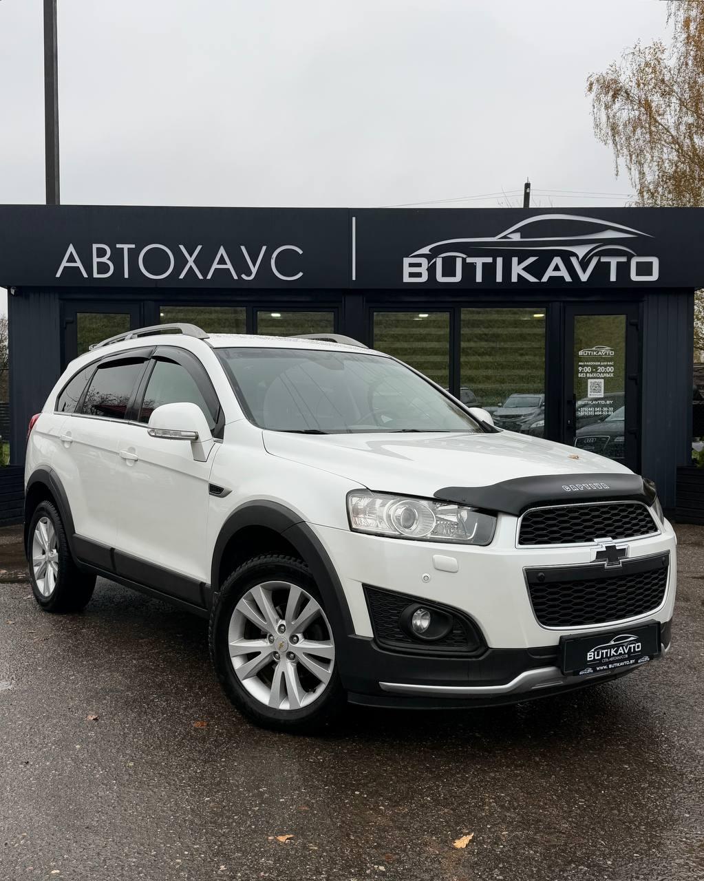 Chevrolet Captiva I · 2-й рестайлинг , 2013 г., автомат, гибрид