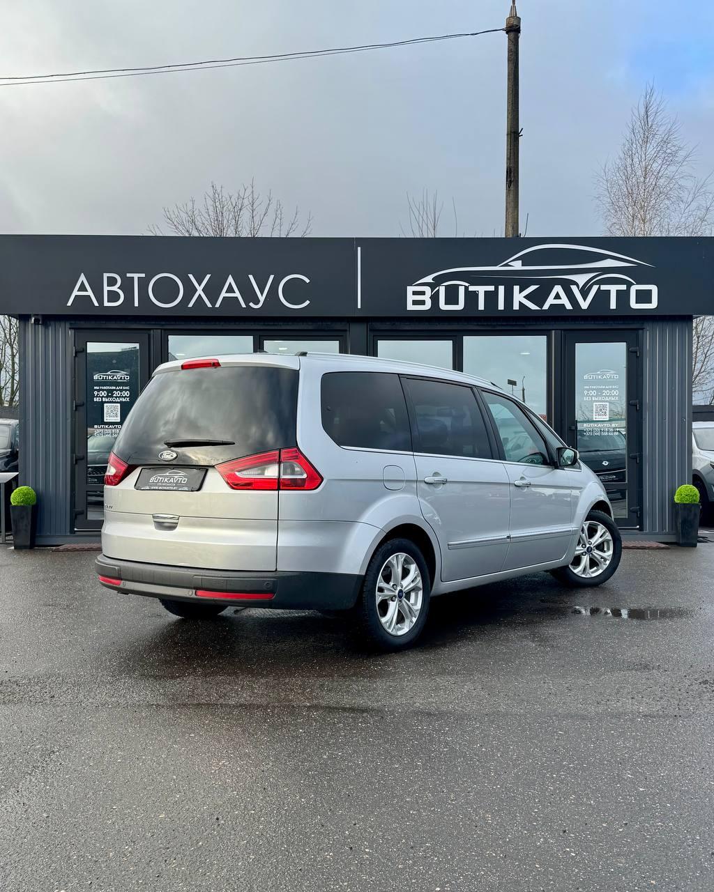 Ford Galaxy II · Рестайлинг , 2012 г., механика, дизель - фото 7