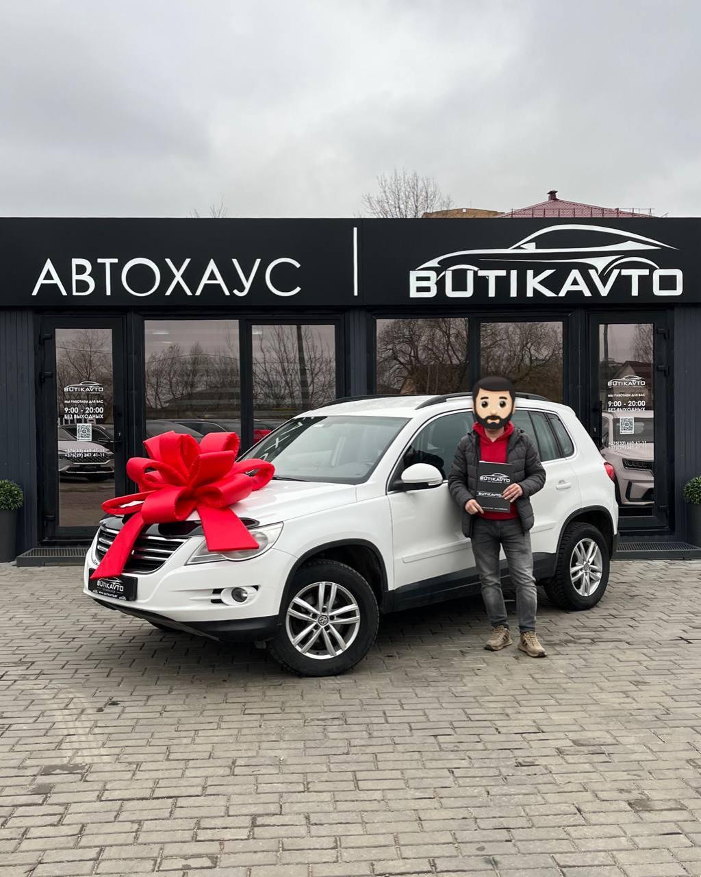 Volkswagen Tiguan I , 2009 г., механика, бензин