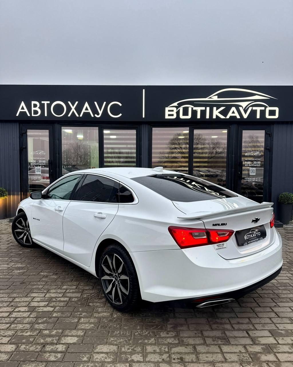 Chevrolet Malibu IX · Рестайлинг , 2022 г., вариатор, бензин - фото 4