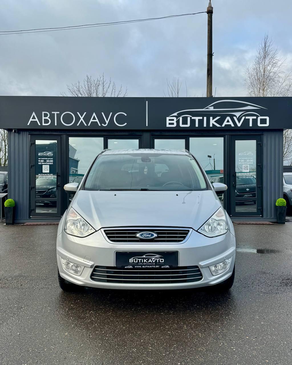 Ford Galaxy II · Рестайлинг , 2012 г., механика, дизель - фото 2