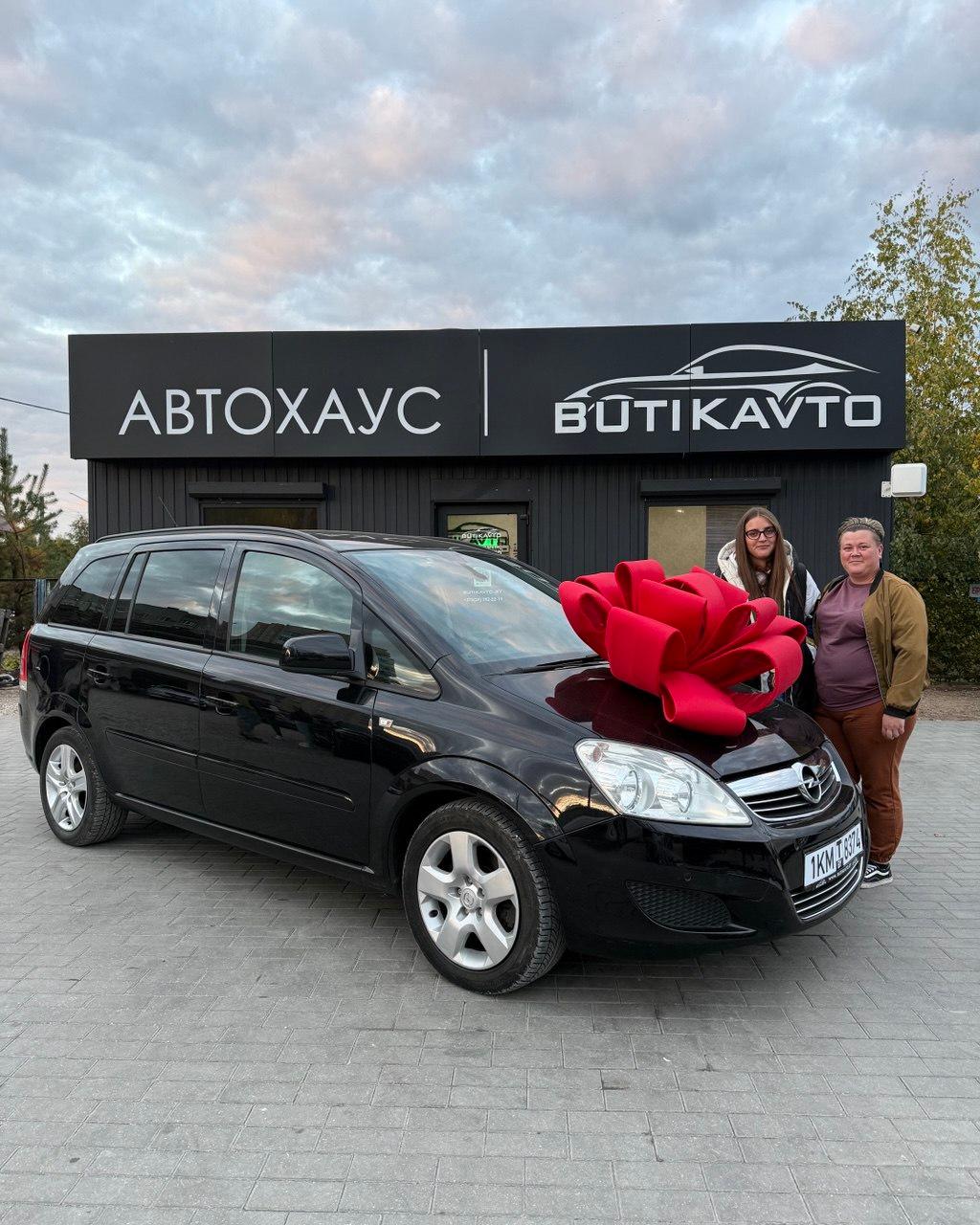 Opel Zafira B · Рестайлинг , 2009 г., механика, дизель