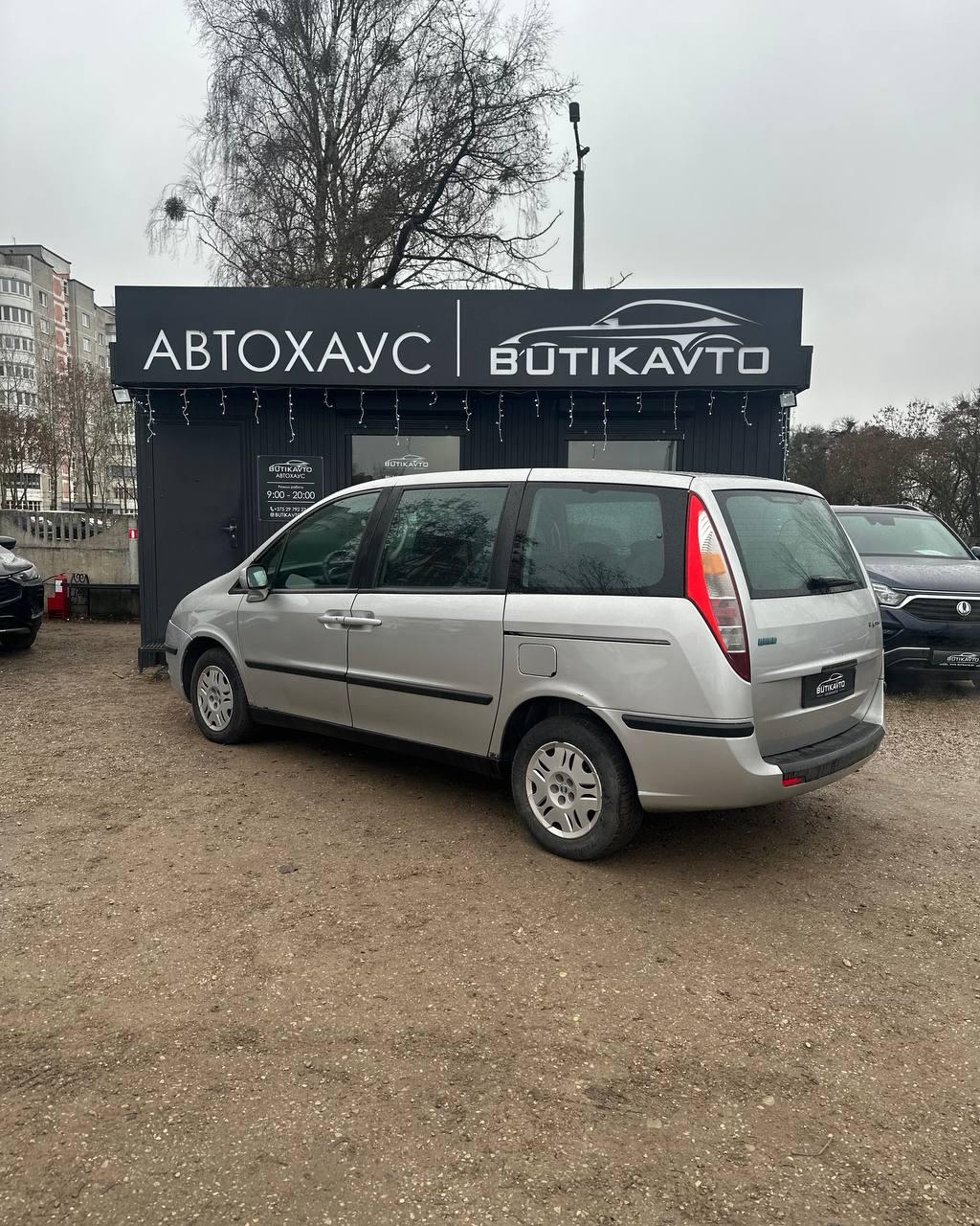 Fiat Ulysse II , 2004 г., механика, дизель - фото 6