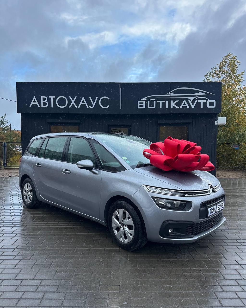 Citroen C4 Spacetourer I , 2020 г., механика, дизель