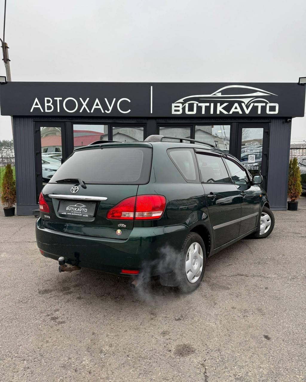 Toyota Avensis Verso I , 2001 г., механика, дизель - фото 7