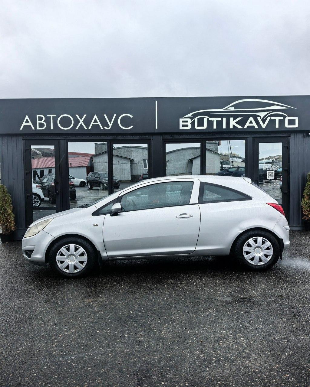 Opel Corsa D , 2008 г., механика, дизель  - фото 8