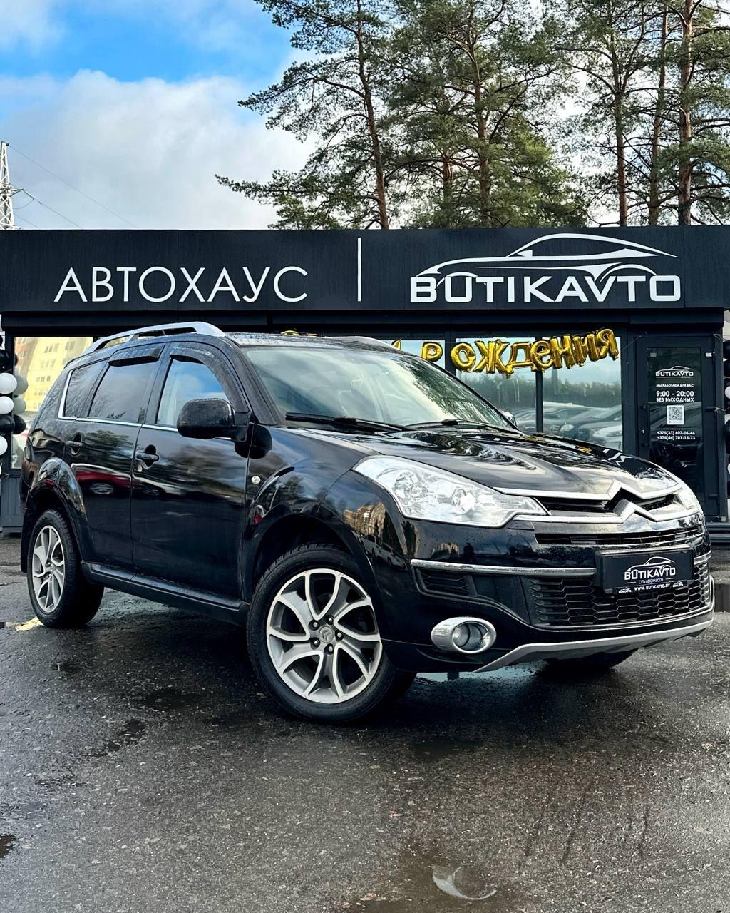 Citroen C-Crosser I , 2011 г., вариатор, дизель