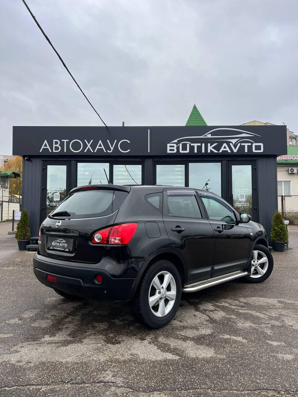 Nissan Qashqai I , 2010 г., механика, дизель - фото 7