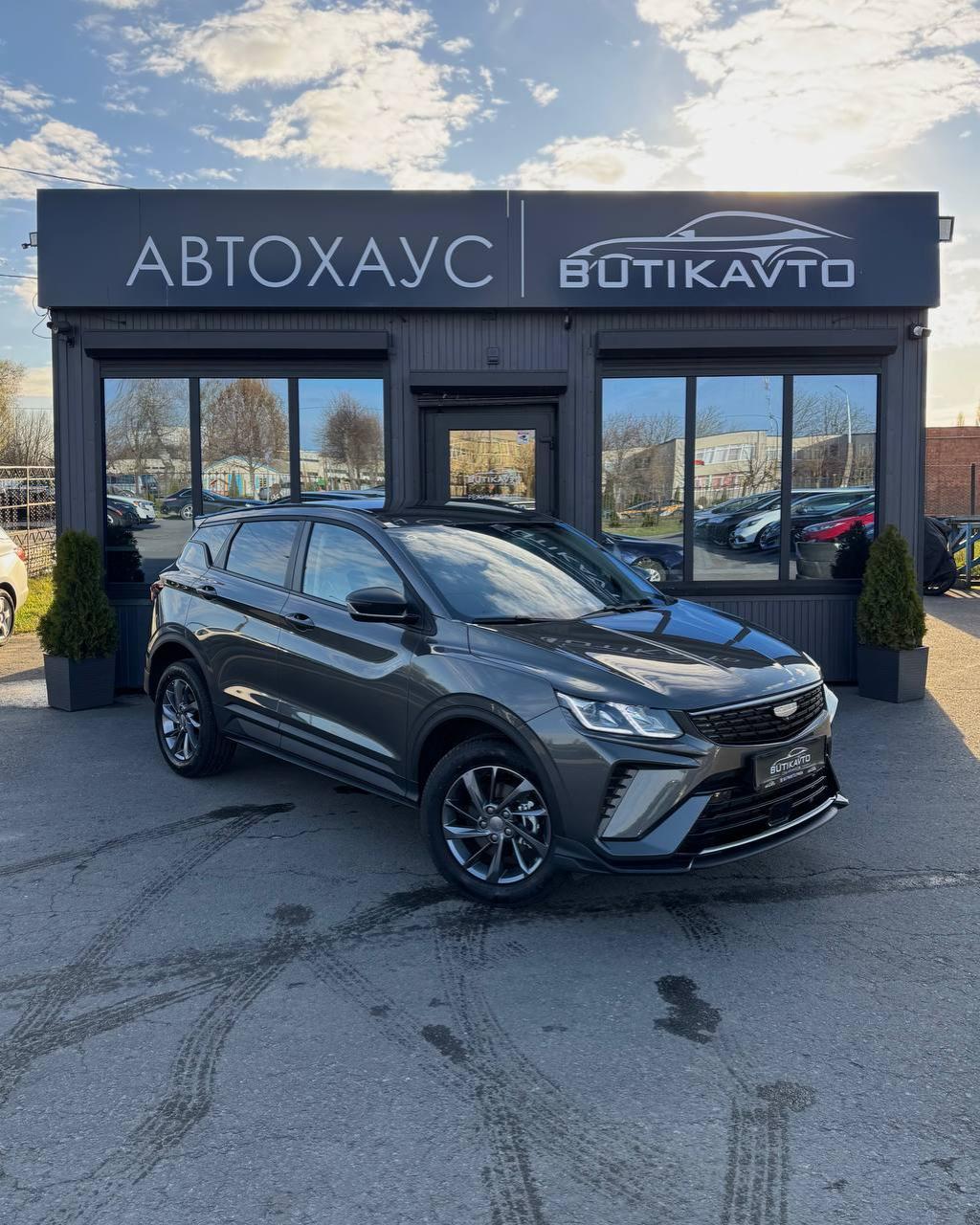 Geely Binyue I · 2-й рестайлинг , 2025 г., вариатор, бензин