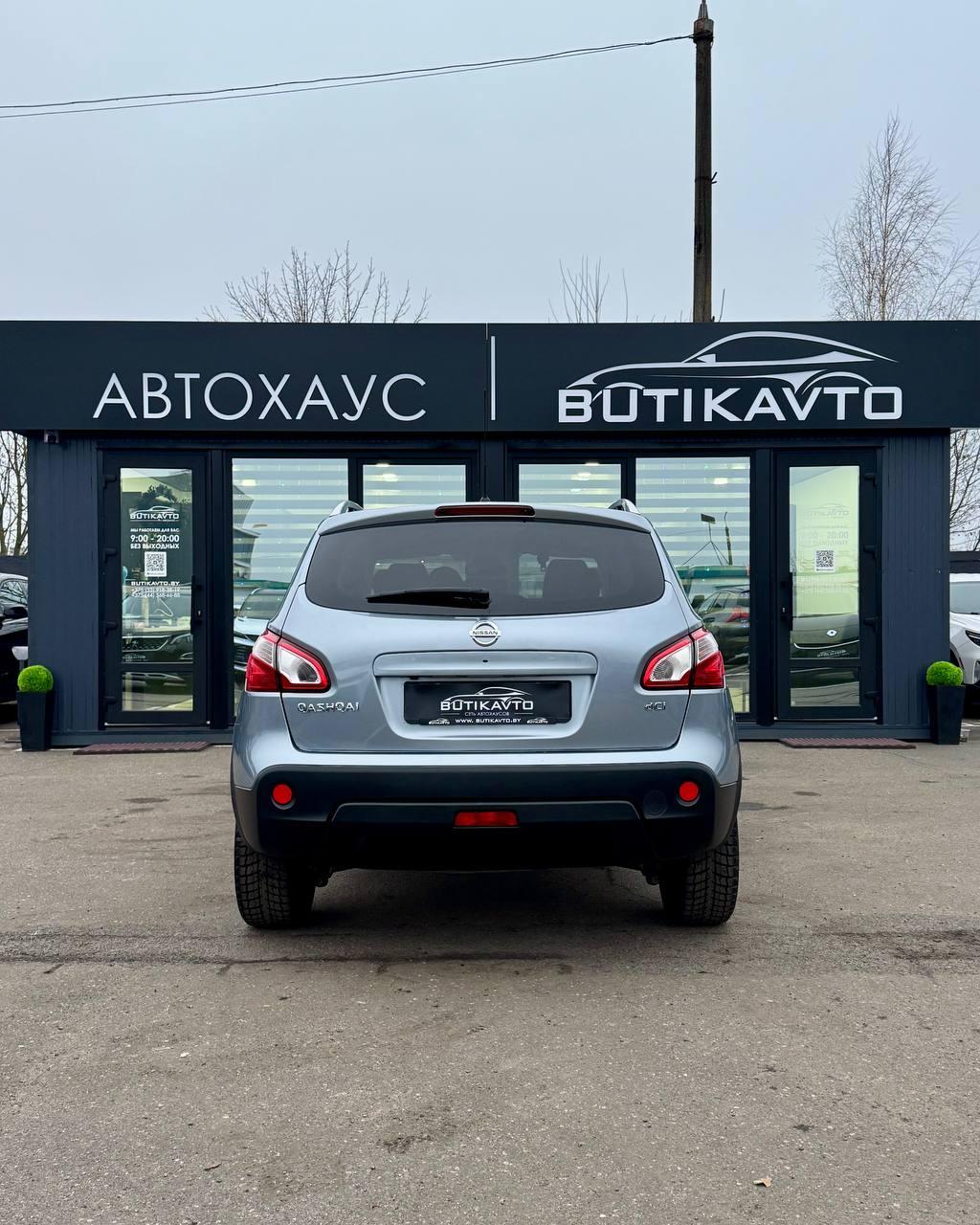 Nissan Qashqai I · Рестайлинг , 2013 г., механика, дизель - фото 6