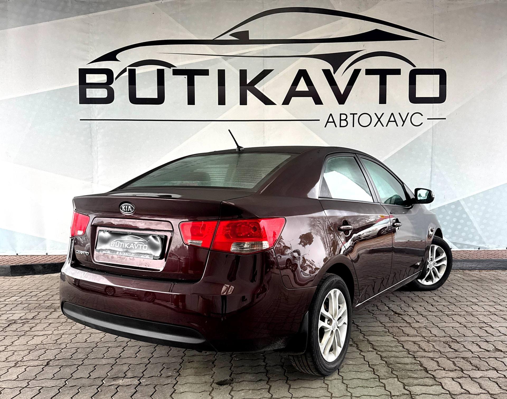 Kia Cerato II , 2010 г., механика, бензин - фото 7