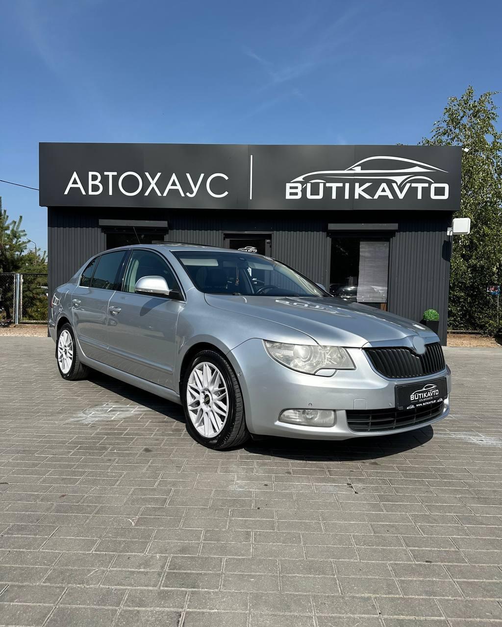 Skoda Superb II , 2009 г., робот, дизель