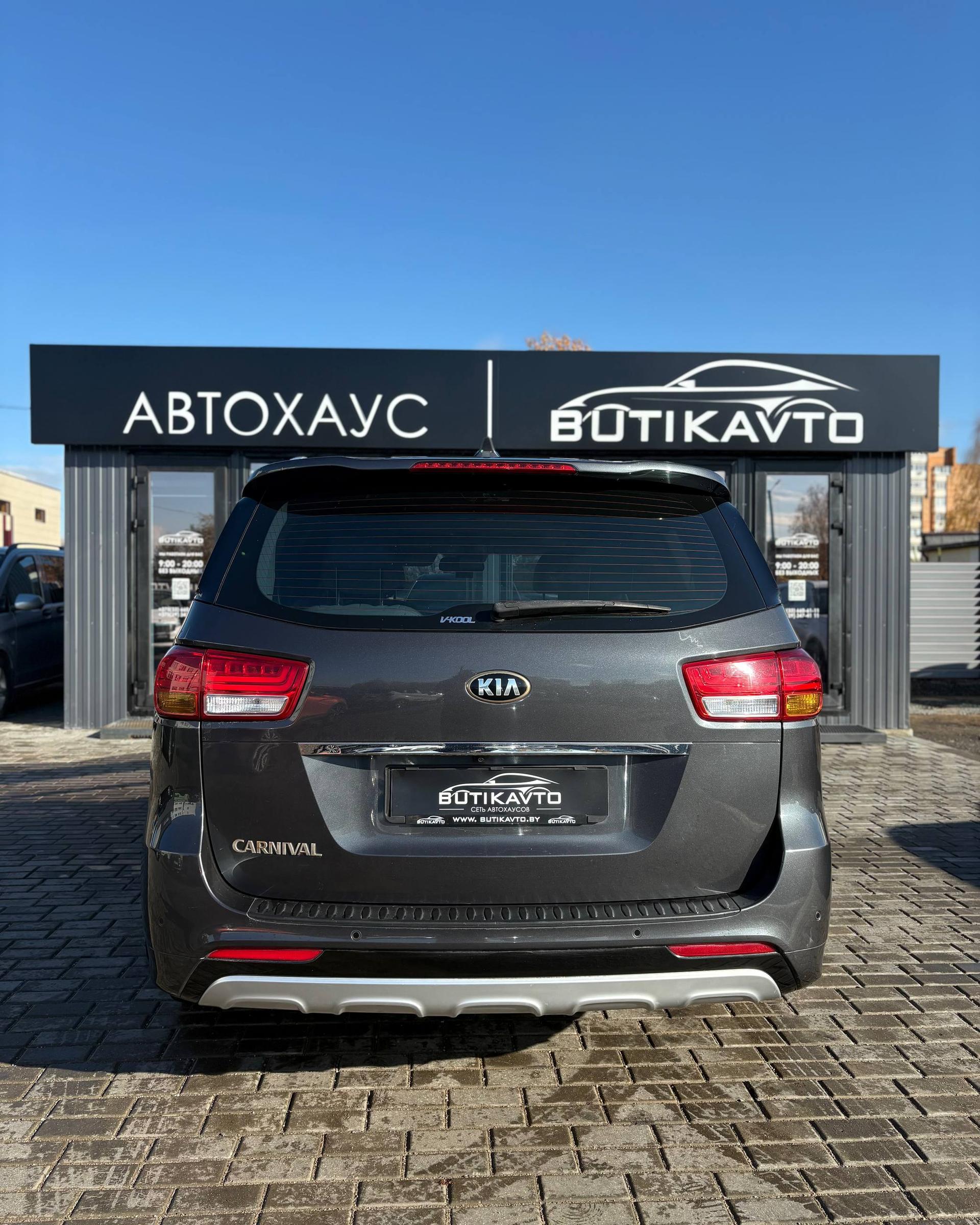 Kia Carnival III , 2016 г., автомат, дизель  - фото 5