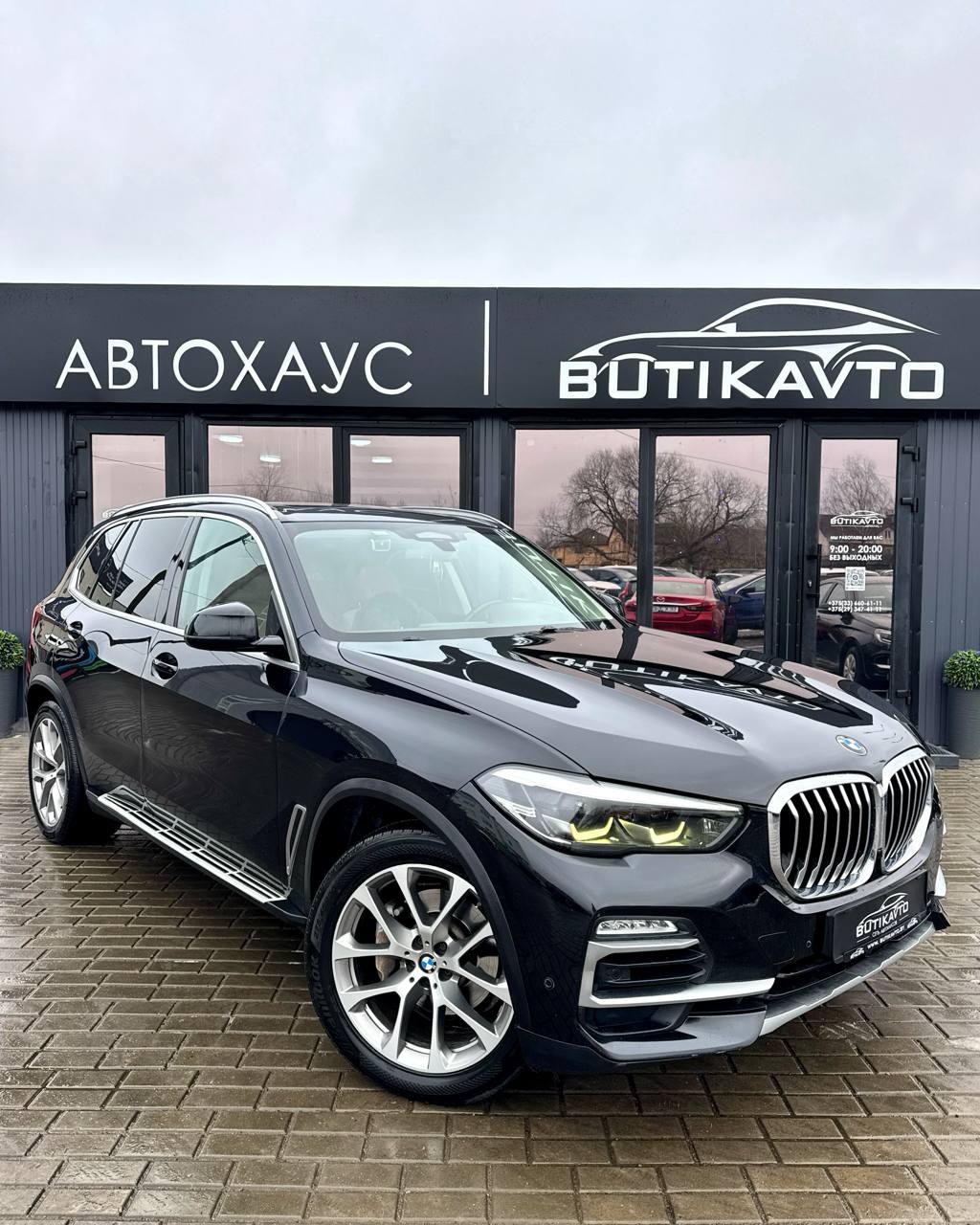 BMW X5 G05 , 2019 г., автомат, дизель