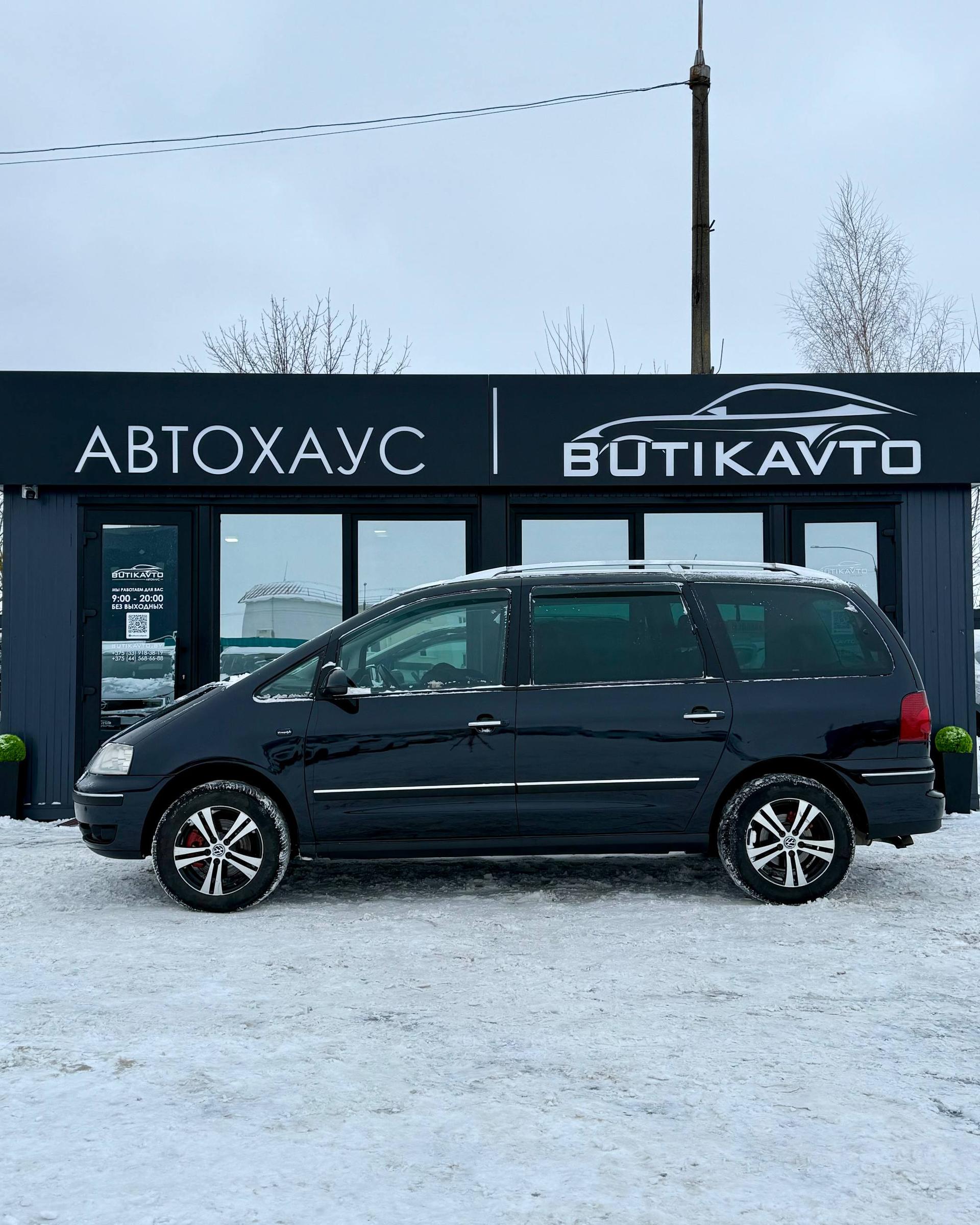 Volkswagen Sharan I · 2-й рестайлинг , 2006 г., механика, дизель - фото 4