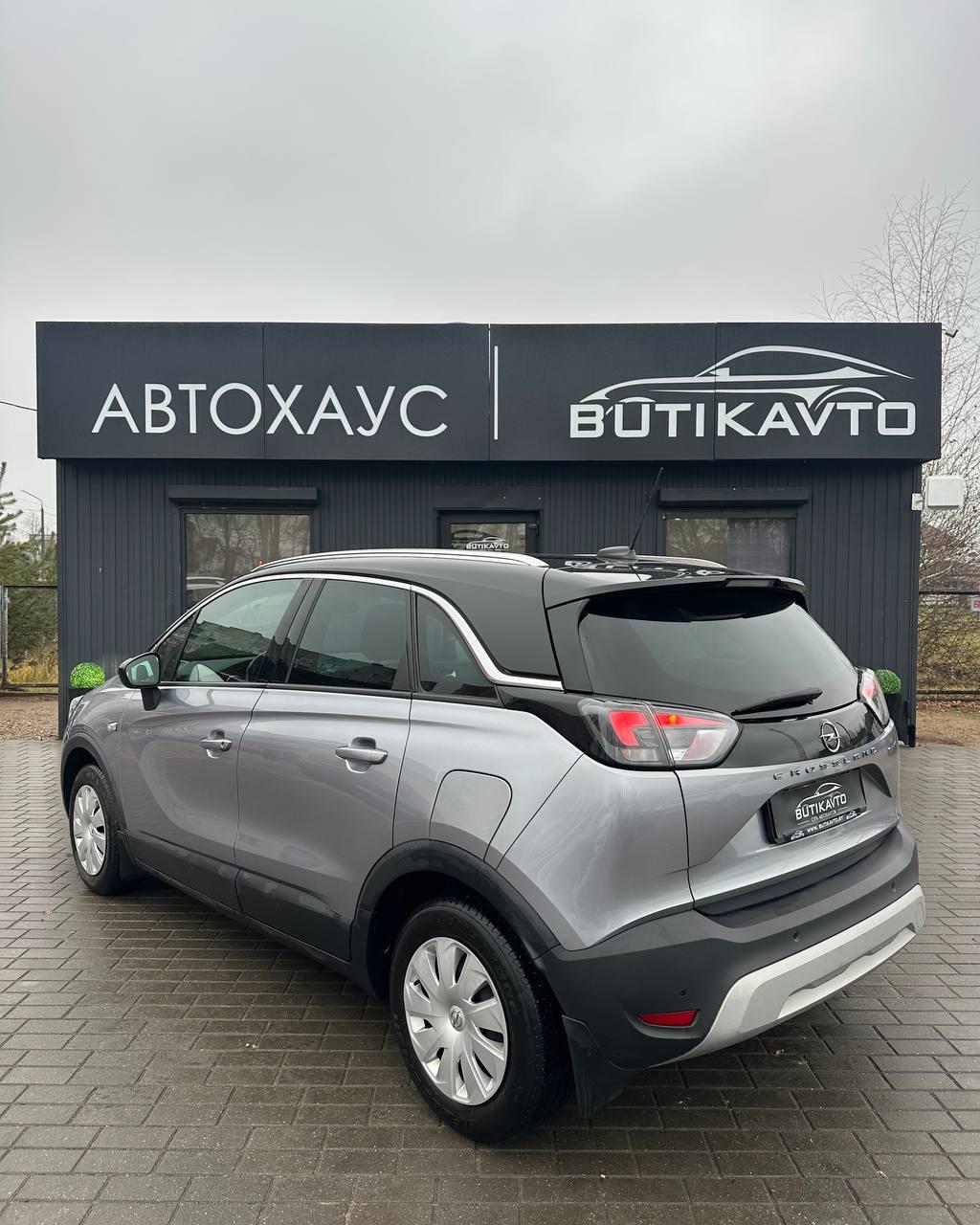 Opel Crossland X I · Рестайлинг , 2020 г., механика, бензин - фото 4