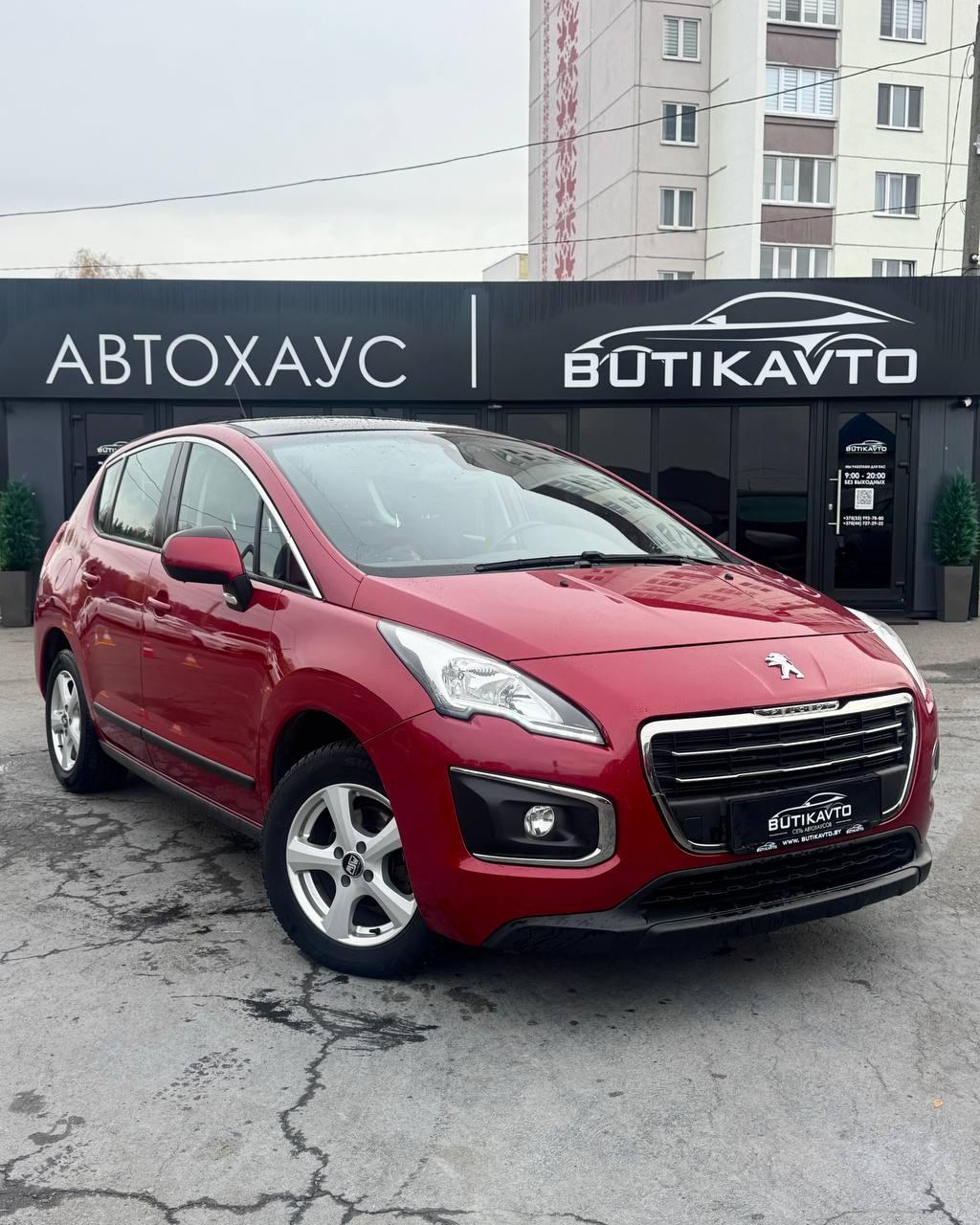 Peugeot 3008 I · Рестайлинг , 2015 г., механика, дизель