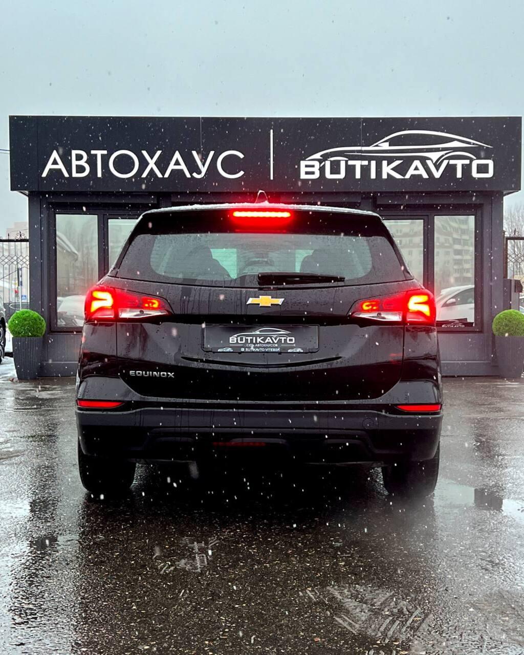 Chevrolet Equinox III · Рестайлинг , 2023 г., автомат, бензин - фото 5