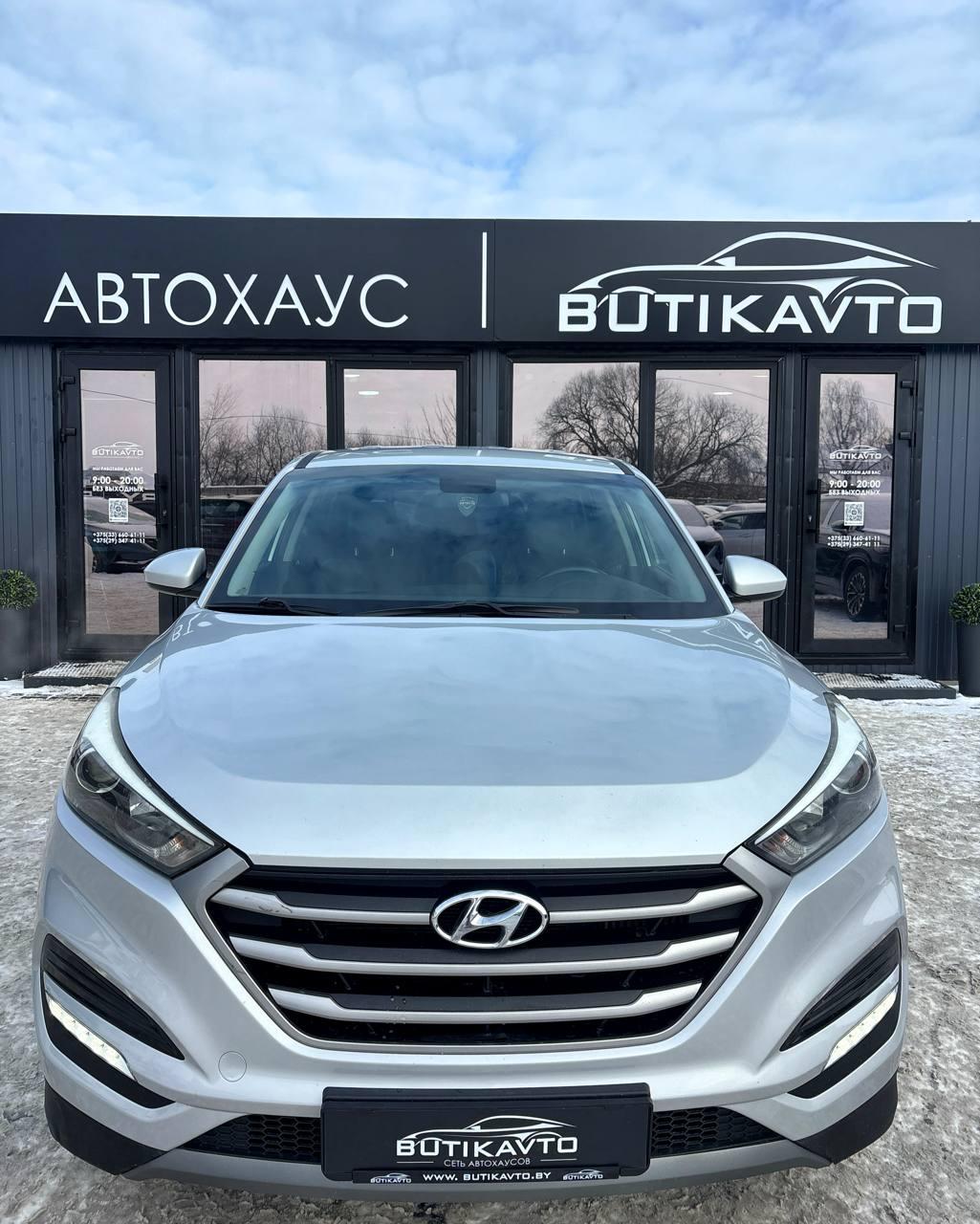 Hyundai Tucson III · Рестайлинг , 2018 г., автомат, дизель - фото 2