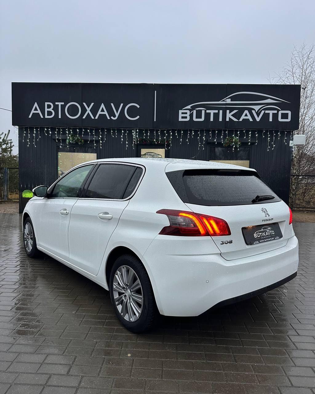 Peugeot 308 T9 · Рестайлинг , 2021 г., автомат, дизель - фото 4