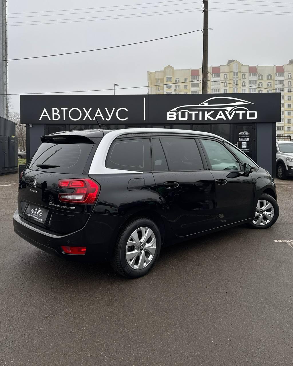 Citroen C4 Grand Spacetourer I , 2021 г., механика, дизель - фото 6