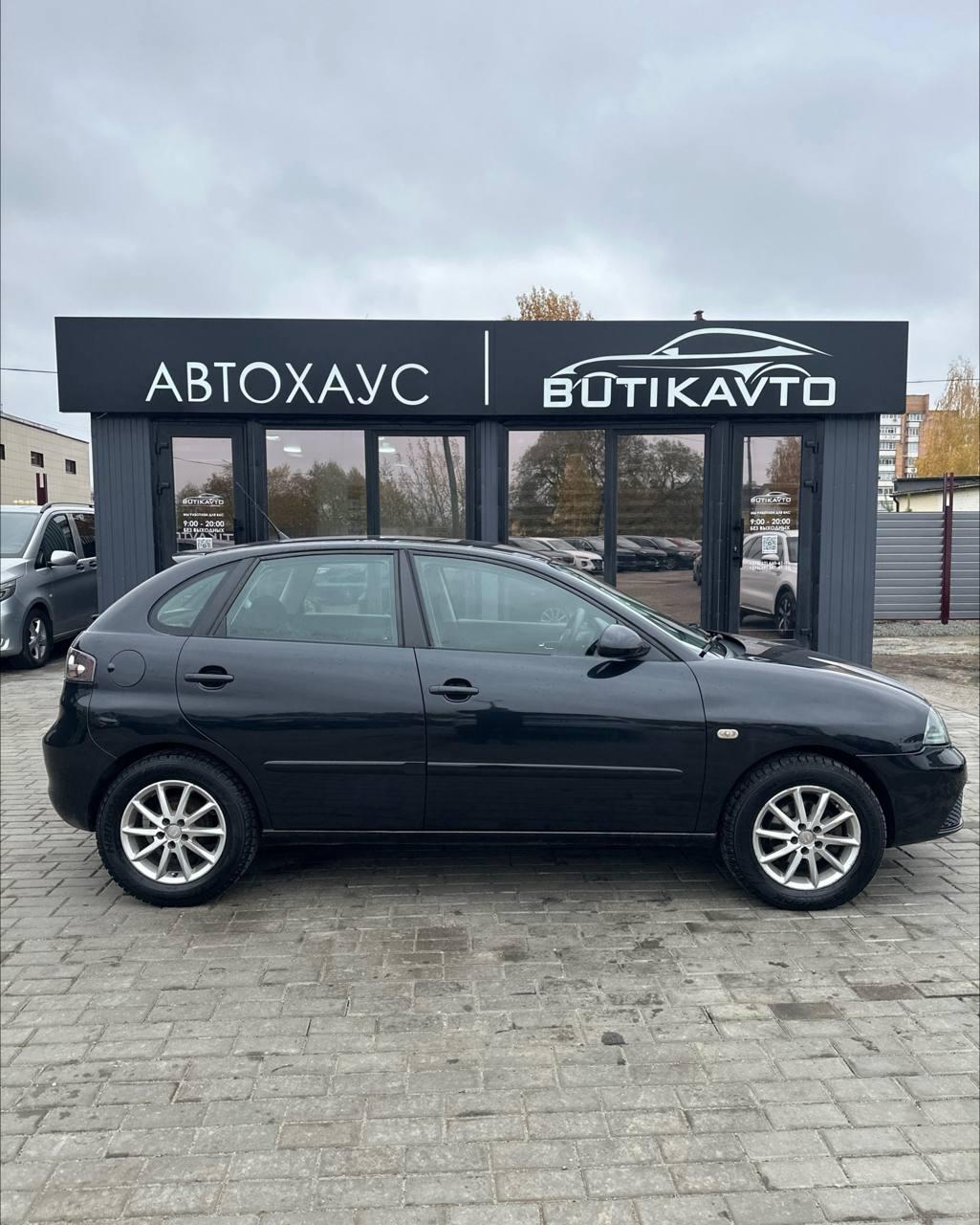 SEAT Ibiza III · Рестайлинг , 2009 г., механика, бензин  - фото 14