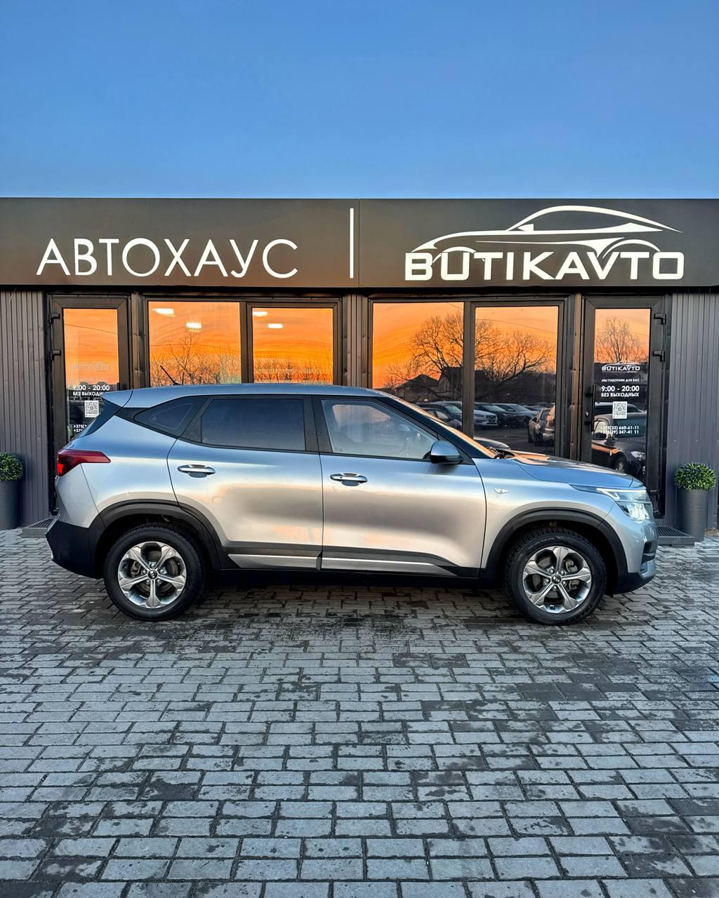 Kia Seltos I , 2020 г., робот, дизель - фото 13