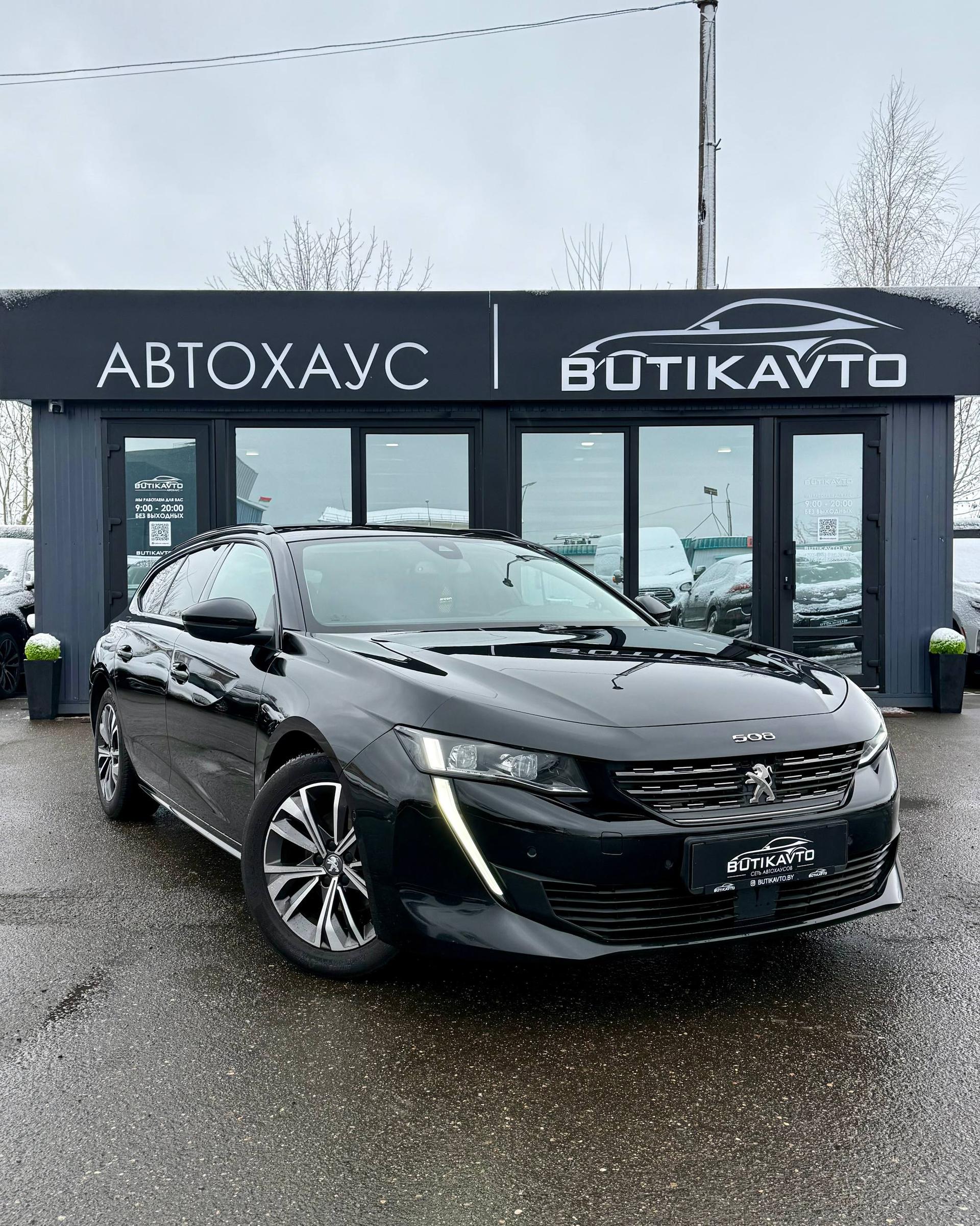 Peugeot 508 II , 2021 г., автомат, дизель