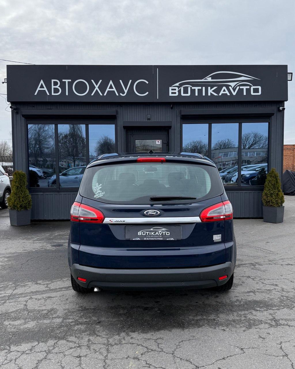 Ford S-MAX I · Рестайлинг , 2014 г., механика, бензин - фото 6
