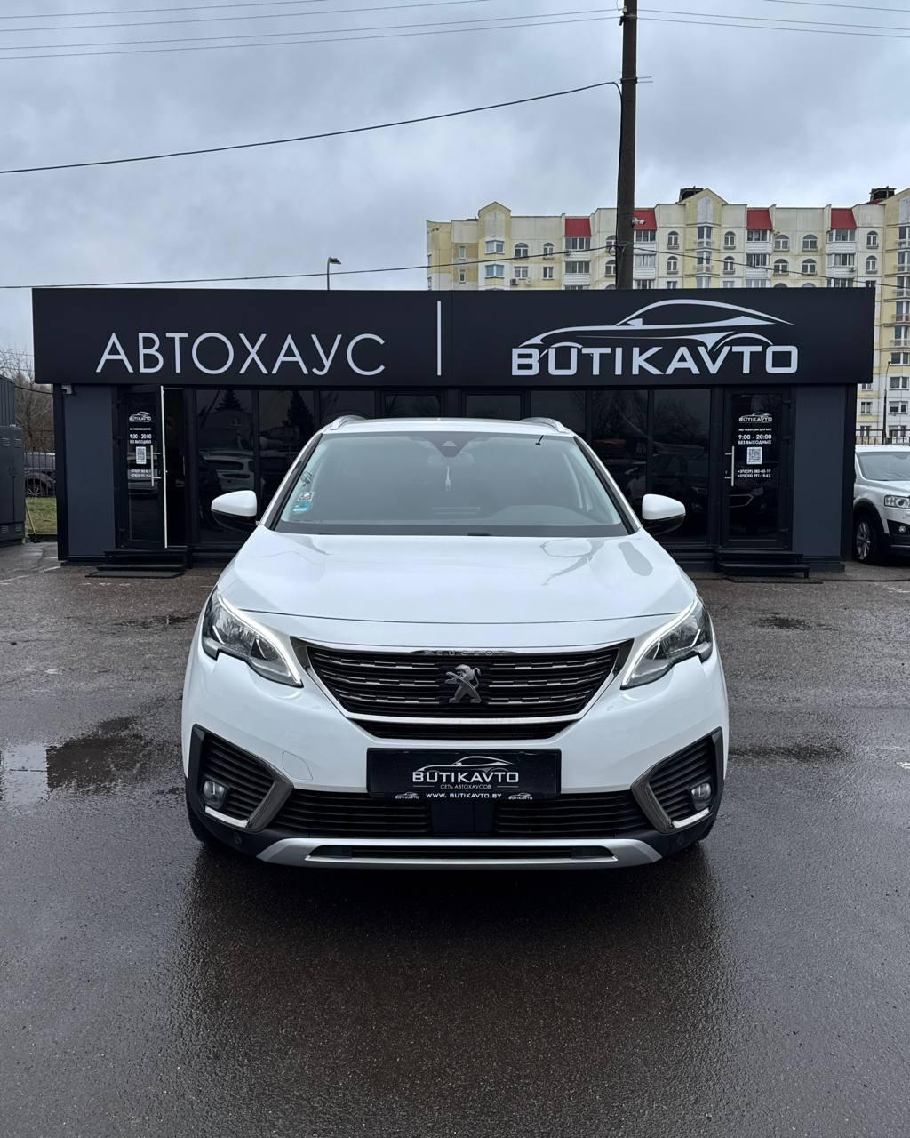 Peugeot 5008 II , 2019 г., механика, бензин - фото 2