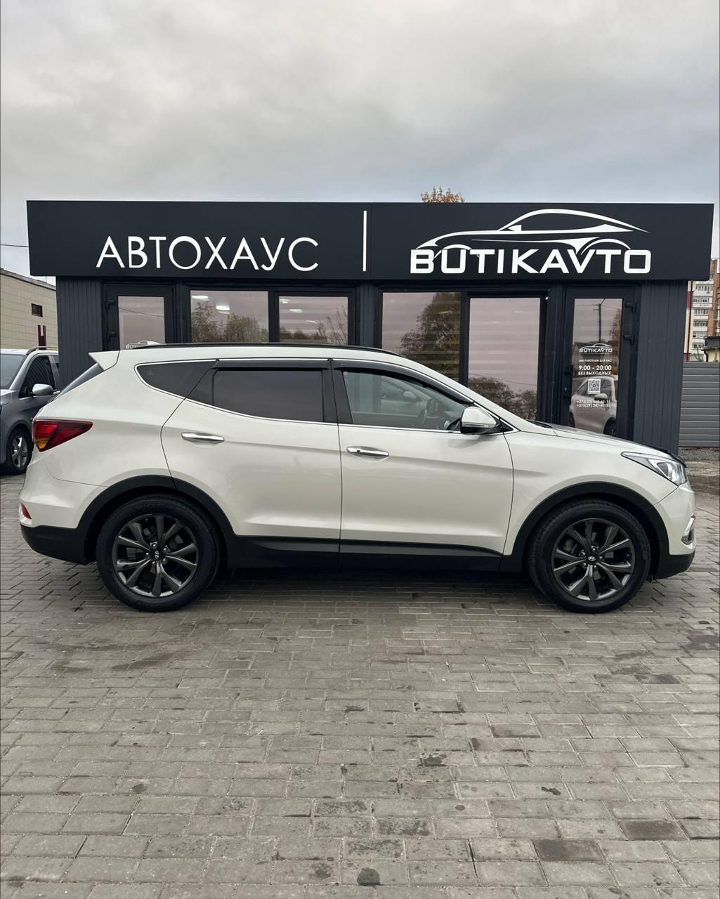 Hyundai Santa Fe DM · Рестайлинг , 2016 г., автомат, дизель  - фото 14