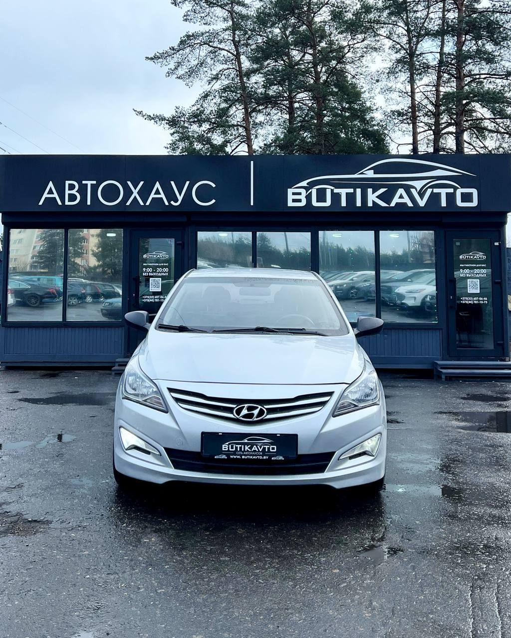 Hyundai Solaris I · Рестайлинг , 2015 г., автомат, бензин - фото 2