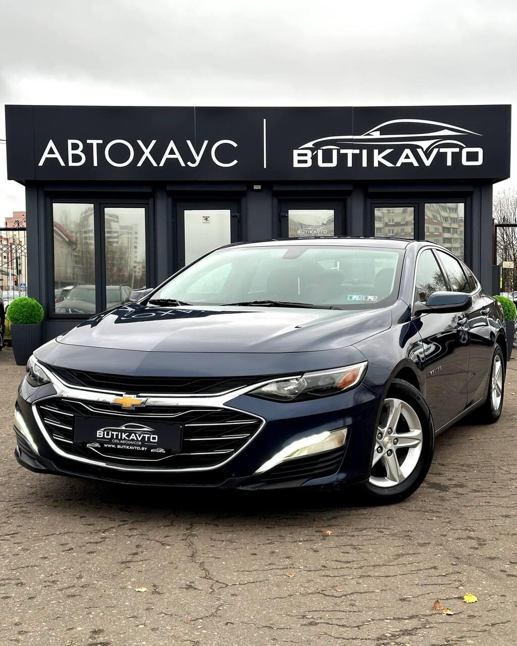 Chevrolet Malibu IX · Рестайлинг , 2022 г., автомат, бензин - фото 3