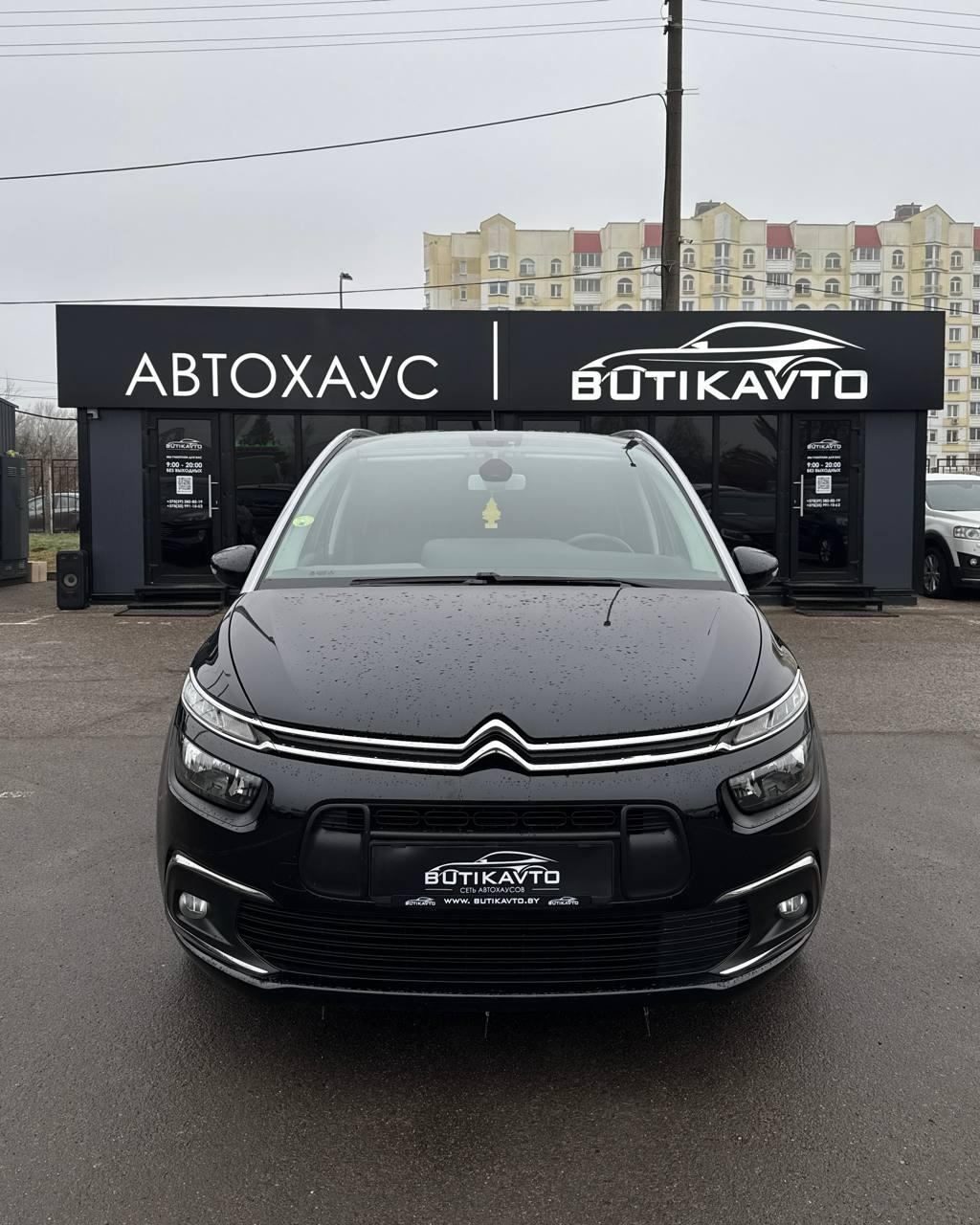 Citroen C4 Grand Spacetourer I , 2021 г., механика, дизель - фото 2
