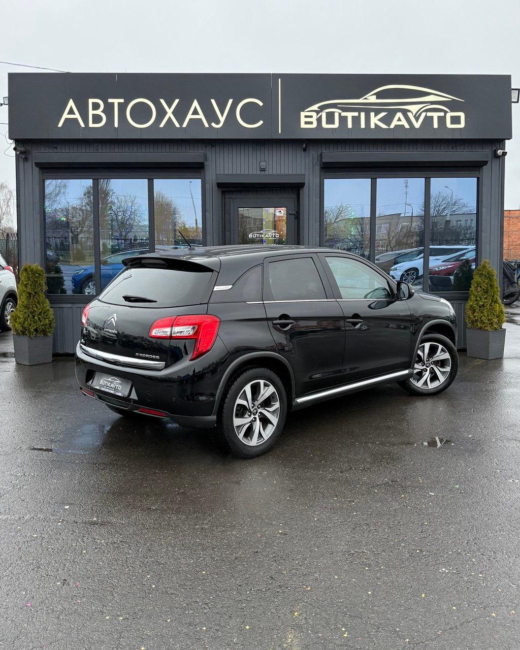 Citroen C4 Aircross I , 2013 г., механика, дизель - фото 7