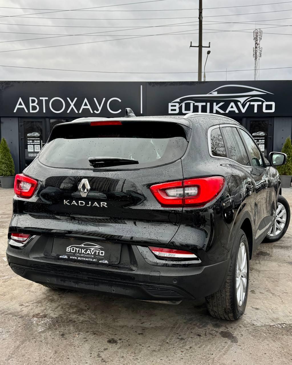 Renault Kadjar I · Рестайлинг , 2020 г., механика, дизель - фото 6