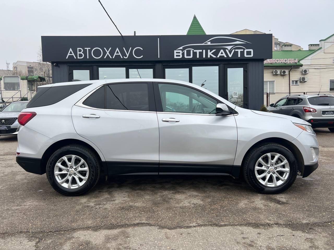 Chevrolet Equinox III , 2020 г., автомат, бензин - фото 8