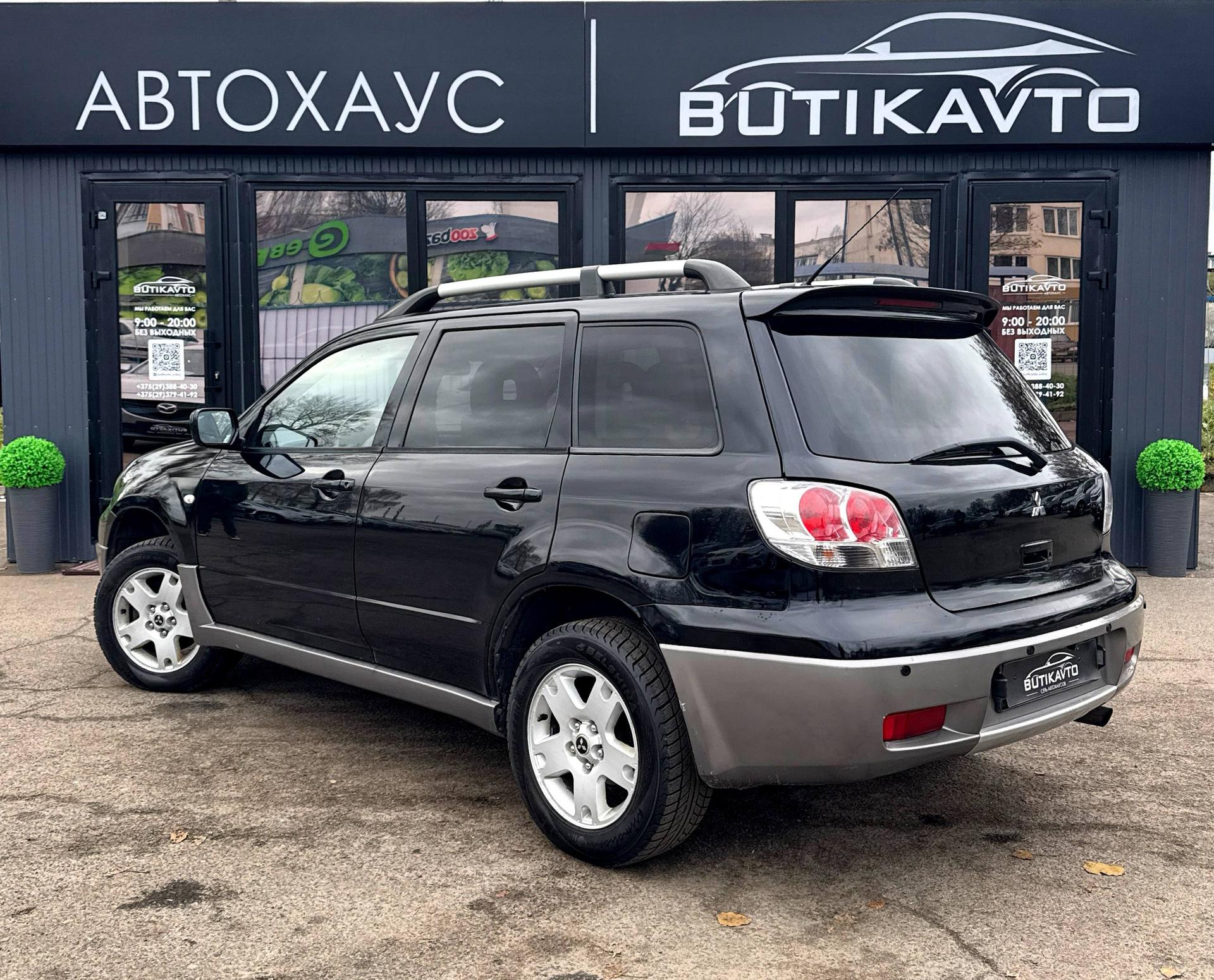 Mitsubishi Outlander I , 2004 г., автомат, бензин - фото 4