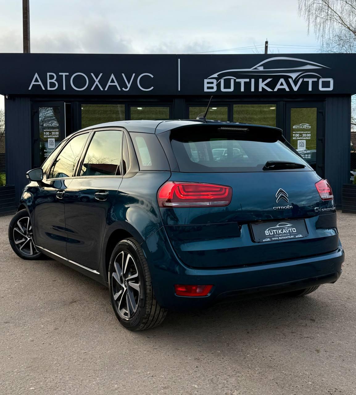 Citroen C4 Spacetourer I , 2020 г., автомат, бензин - фото 5