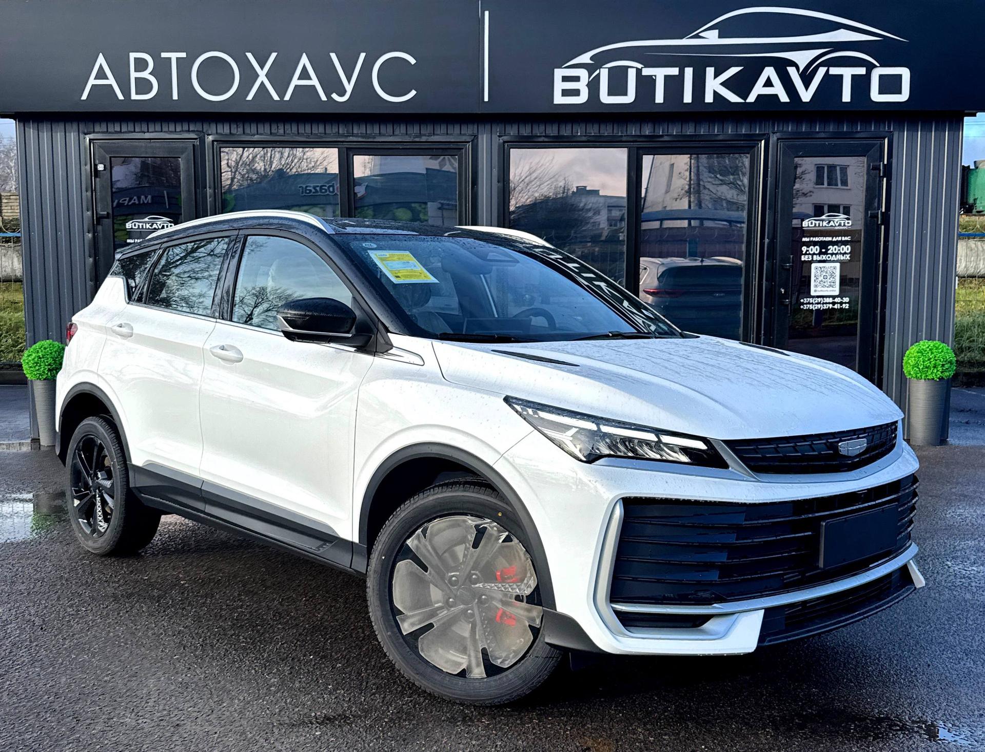 Geely Coolray I · Рестайлинг , 2025 г., робот, бензин