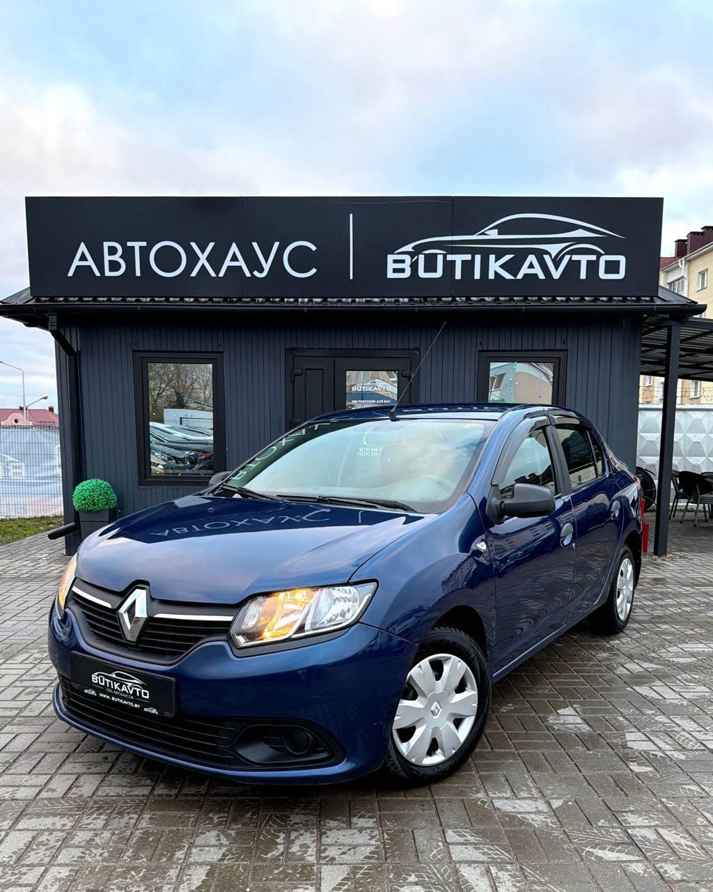 Renault Logan II , 2014 г., механика, бензин - фото 3