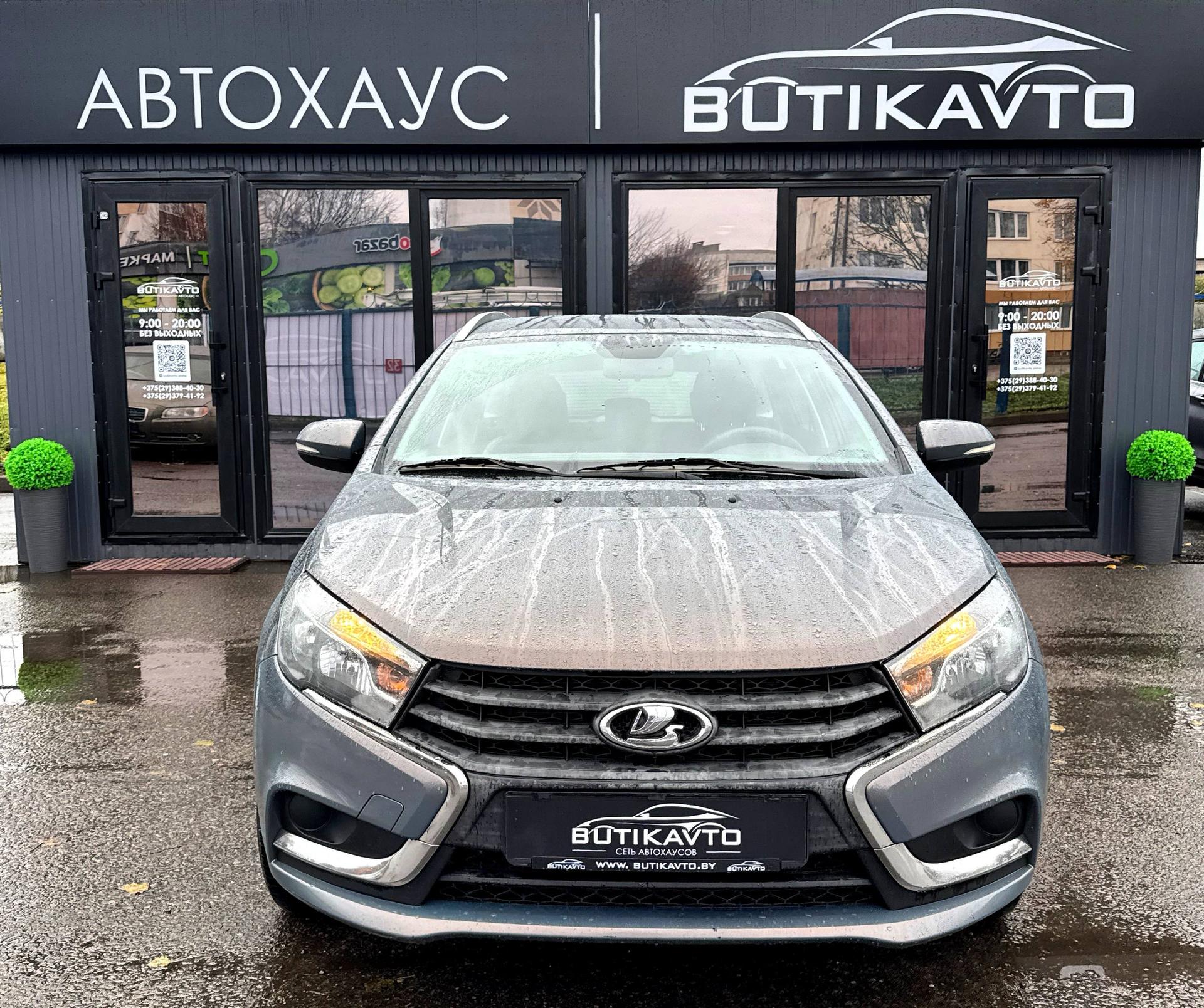 Lada (ВАЗ) Vesta I , 2018 г., механика, бензин - фото 2