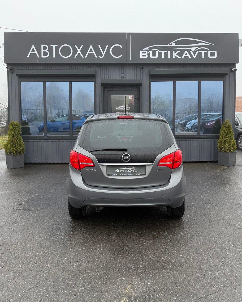 Opel Meriva II · Рестайлинг , 2015 г., механика, дизель - фото 6