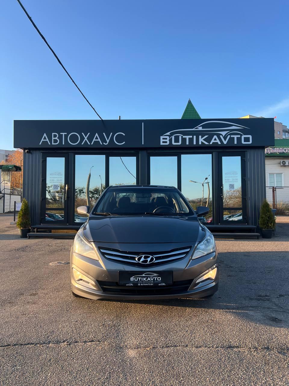 Hyundai Solaris, 2014 г., механика, бензин - фото 2