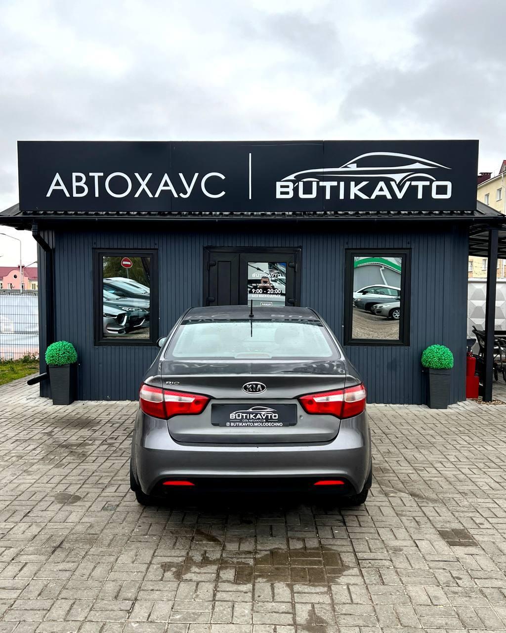 Kia Rio III , 2012 г., механика, бензин - фото 6